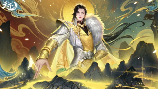 在线即得3000点大禹声望！《天下3》携免费外观、萌趣表情包与你欢度长假~