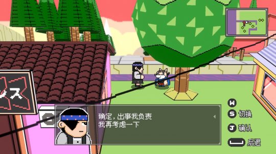 《怪物之森》steam页面上线 村长自由管理奇葩村庄(图2)