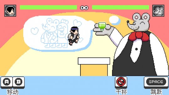 《怪物之森》steam页面上线 村长自由管理奇葩村庄(图3)