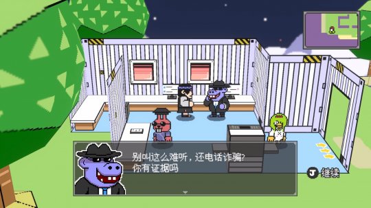 《怪物之森》steam页面上线 村长自由管理奇葩村庄(图5)