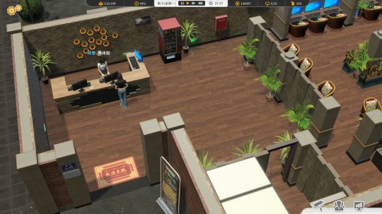 模拟经营+建造游戏《网吧进化论》Steam页面上线 发售日期待定(图5)