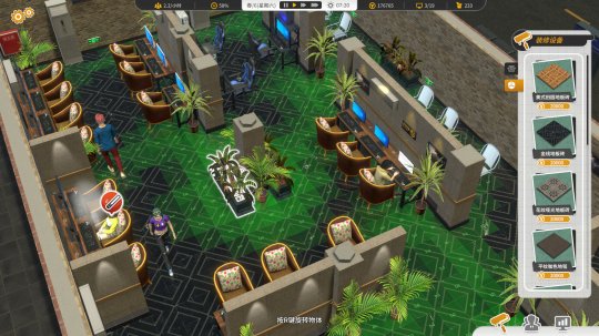 模拟经营+建造游戏《网吧进化论》Steam页面上线 发售日期待定(图7)