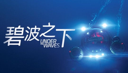 历史最低价！《底特律》新史低60% OFF四折！(图3)