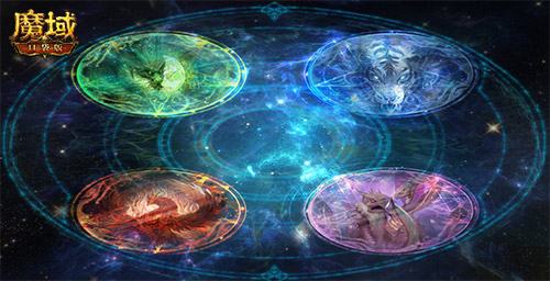 《魔域口袋版》全新神火副本上线 神火迭代战力跃迁(图2)