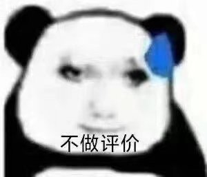 Steam新游拯救《咕噜》风评 网友：放50年前发布算佳作(图10)