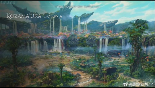 《最终幻想14》&quot;FANFEST in 伦敦&quot;LIVE直播精彩回顾！(图2)