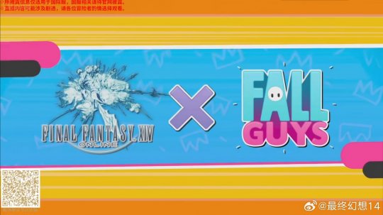 《最终幻想14》&quot;FANFEST in 伦敦&quot;LIVE直播精彩回顾！(图4)