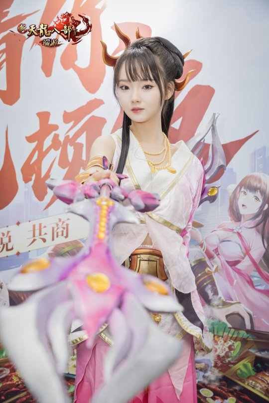 新天龙北京见面会，八妹带你沉浸式回顾体验(图5)