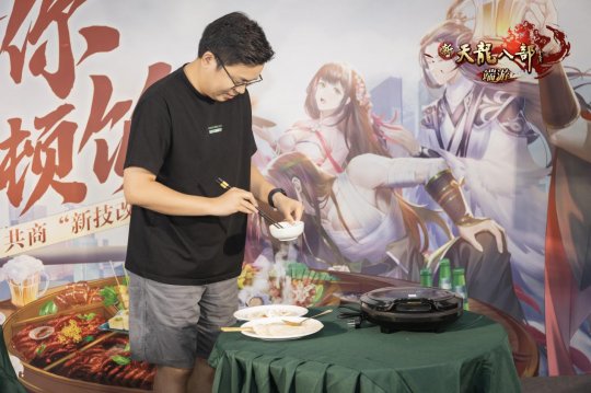新天龙北京见面会，八妹带你沉浸式回顾体验(图8)