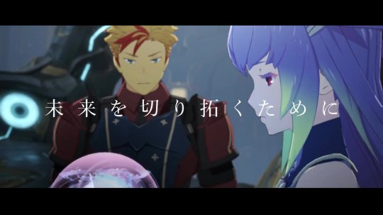 《蓝色协议》PS5/XS版将于冬季在日本推出(图5)