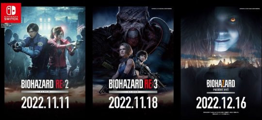 曝《生化危机》系列将推出数字版登陆Switch2(图3)