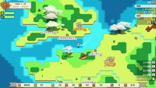《Sagres》steam发售 像素版大航海时代探索经营模拟(图2)