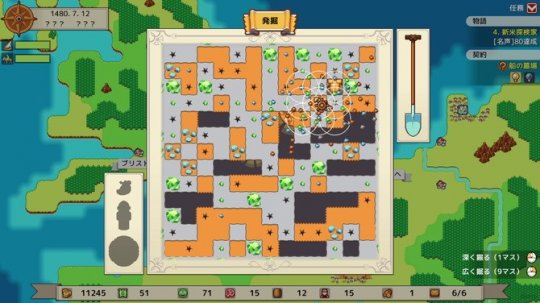 《Sagres》steam发售 像素版大航海时代探索经营模拟(图6)