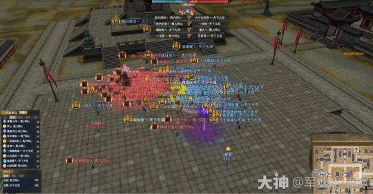 《天下3》梦境之巅赛事再临，全服统一标准号对决！两大势力跨服约战，激斗见真章！(图11)