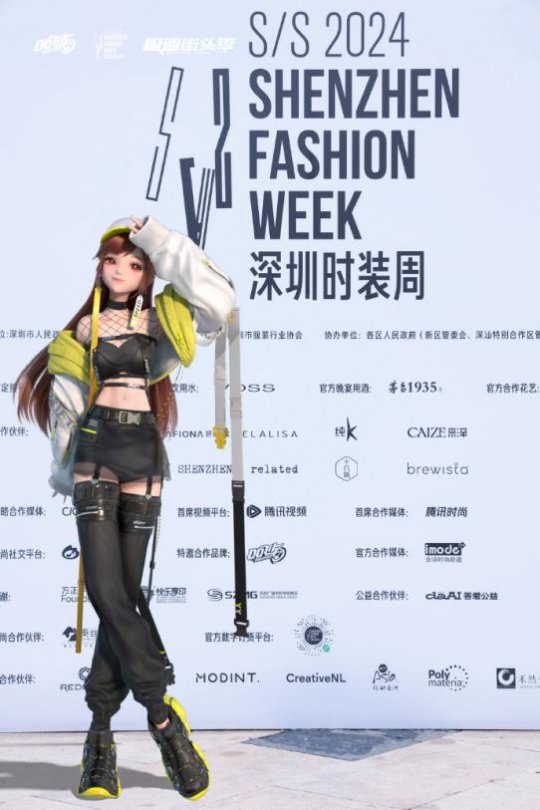 一路放胆燥！QQ飞车潮牌「SPEED STUDIO」主理人小橘子9月22日深圳时装周T台首秀(图4)