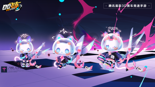 一路放胆燥！QQ飞车潮牌「SPEED STUDIO」主理人小橘子9月22日深圳时装周T台首秀(图9)
