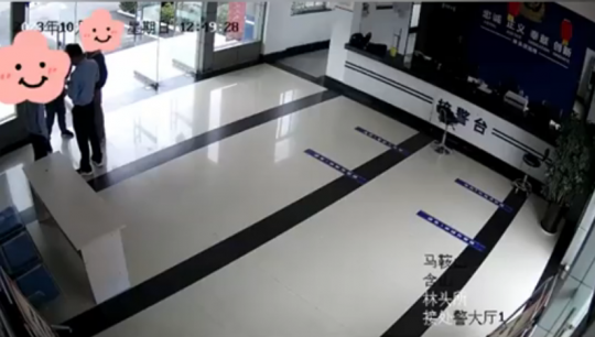 未成年游戏氪金怎么破 狠人家长下猛药 送往派出所“悟道”(图2)
