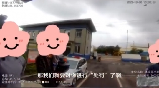 未成年游戏氪金怎么破 狠人家长下猛药 送往派出所“悟道”(图3)