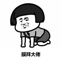 未成年游戏氪金怎么破 狠人家长下猛药 送往派出所“悟道”(图8)