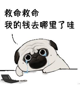 未成年游戏氪金怎么破 狠人家长下猛药 送往派出所“悟道”