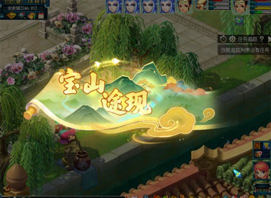 点一点就可以拿令牌？还有这种好事，点进来我教你(图2)