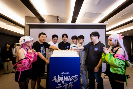 KK对战平台“再战WAR3二十年”线下庆典圆满落幕！(图9)