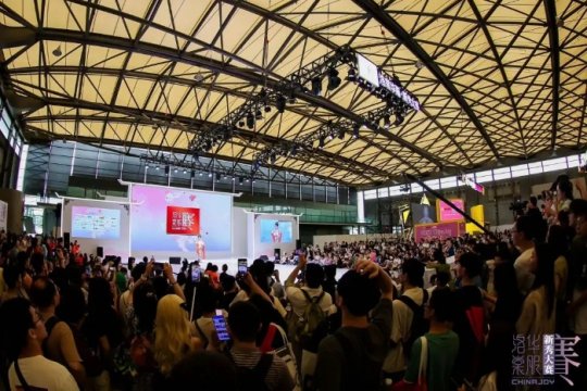 2024ChinaJoy洛裳华服·新秀大赛全国承办招标开启(图2)