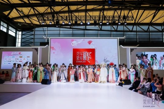 2024ChinaJoy洛裳华服·新秀大赛全国承办招标开启(图3)