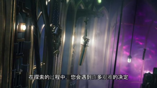 《战锤40K：行商浪人》“选择和结果”宣传片 12月7日发售(图2)