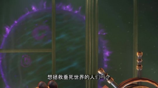 《战锤40K：行商浪人》“选择和结果”宣传片 12月7日发售(图3)