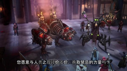 《战锤40K：行商浪人》“选择和结果”宣传片 12月7日发售(图4)