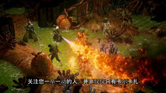 《战锤40K：行商浪人》“选择和结果”宣传片 12月7日发售(图8)
