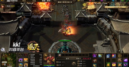 踏碎天界，一骑当千！KK对战平台《逆天改命》开启登天之路(图2)