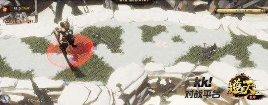 踏碎天界，一骑当千！KK对战平台《逆天改命》开启登天之路(图10)