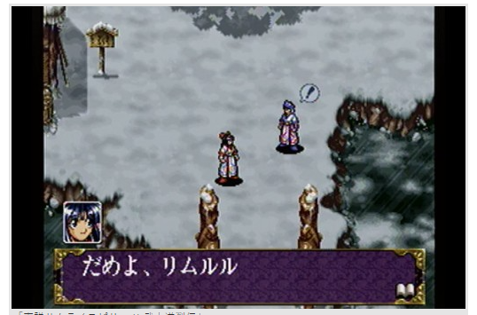 SNK制作人访谈透露 饿狼的下一部重制名作将是《龙虎之拳》(图5)