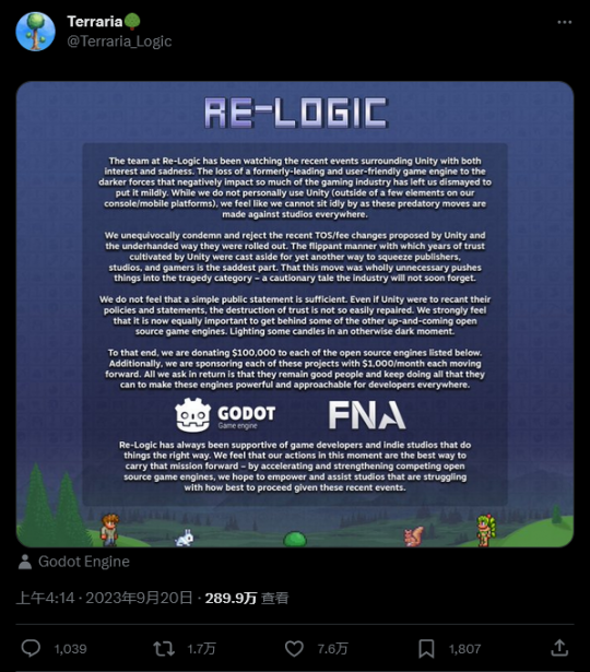 不满Unity 《泰拉瑞亚》开发商向开源引擎捐款20万美元(图3)