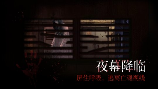 《岚与山之彼端》Steam页面上线 支持简繁体中文(图4)