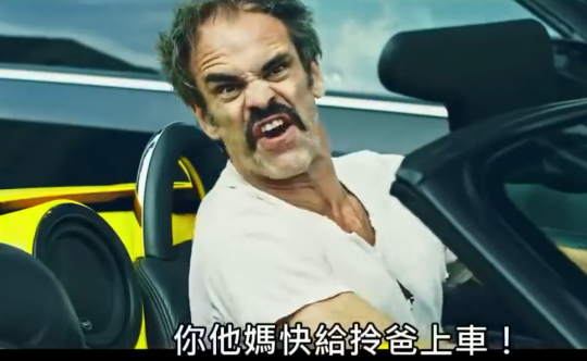 麦克演员直播GTA 触发现实中“亮星” 网友恶作剧玩大发了(图6)