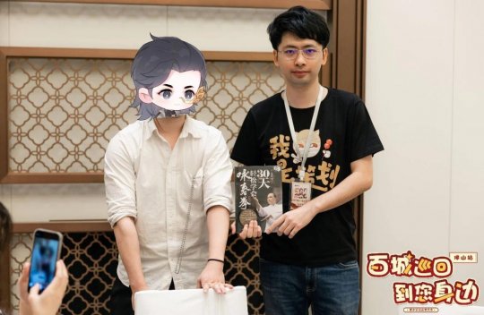 比原神团队还大！逆水寒猛招3000位策划(图5)