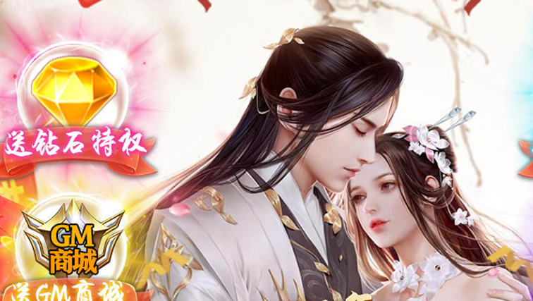 免费玩电脑游戏