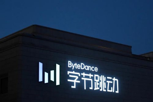 来一点商战震撼 字节退圈游戏行业 大厂HR搭伙现场抢人(图10)