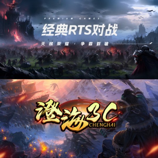 KK对战平台男神大赛，“六大天王”斗法，徐静雨遭遇一生之敌！(图3)
