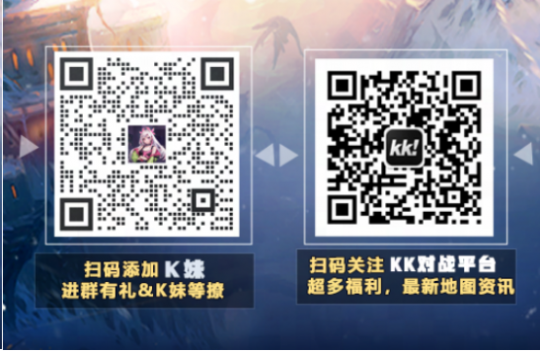KK对战平台男神大赛，“六大天王”斗法，徐静雨遭遇一生之敌！(图10)