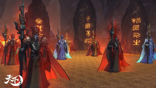 《天下3》高难团本【熔岩镇祸】携首个异形武魂霸气来袭，奖励加码等你挑战！(图6)