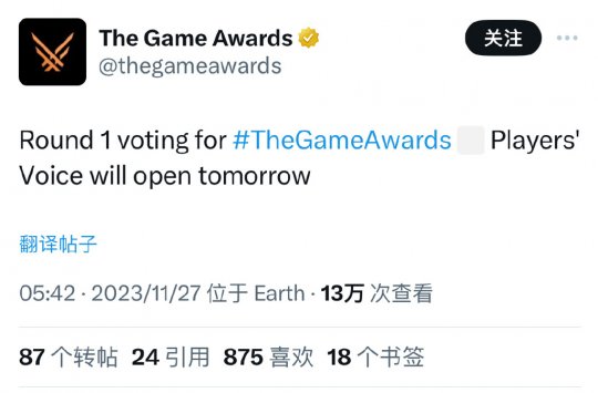 唯一由玩家决定的奖项 TGA玩家之声开票 二次元还能赢吗(图2)