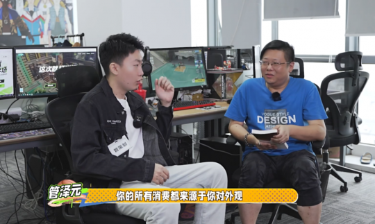 涂鸦与音乐齐飞，用技术制霸球场，《全民街篮》让街篮走回街头！(图2)