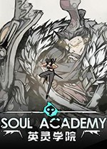 英灵学院修改器Steam版