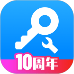 八门神器老版本1.2.0