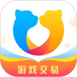 交易猫旧版本