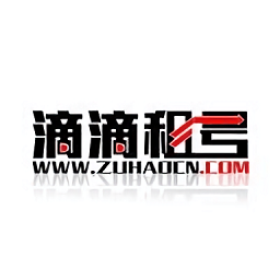 滴滴租号平台